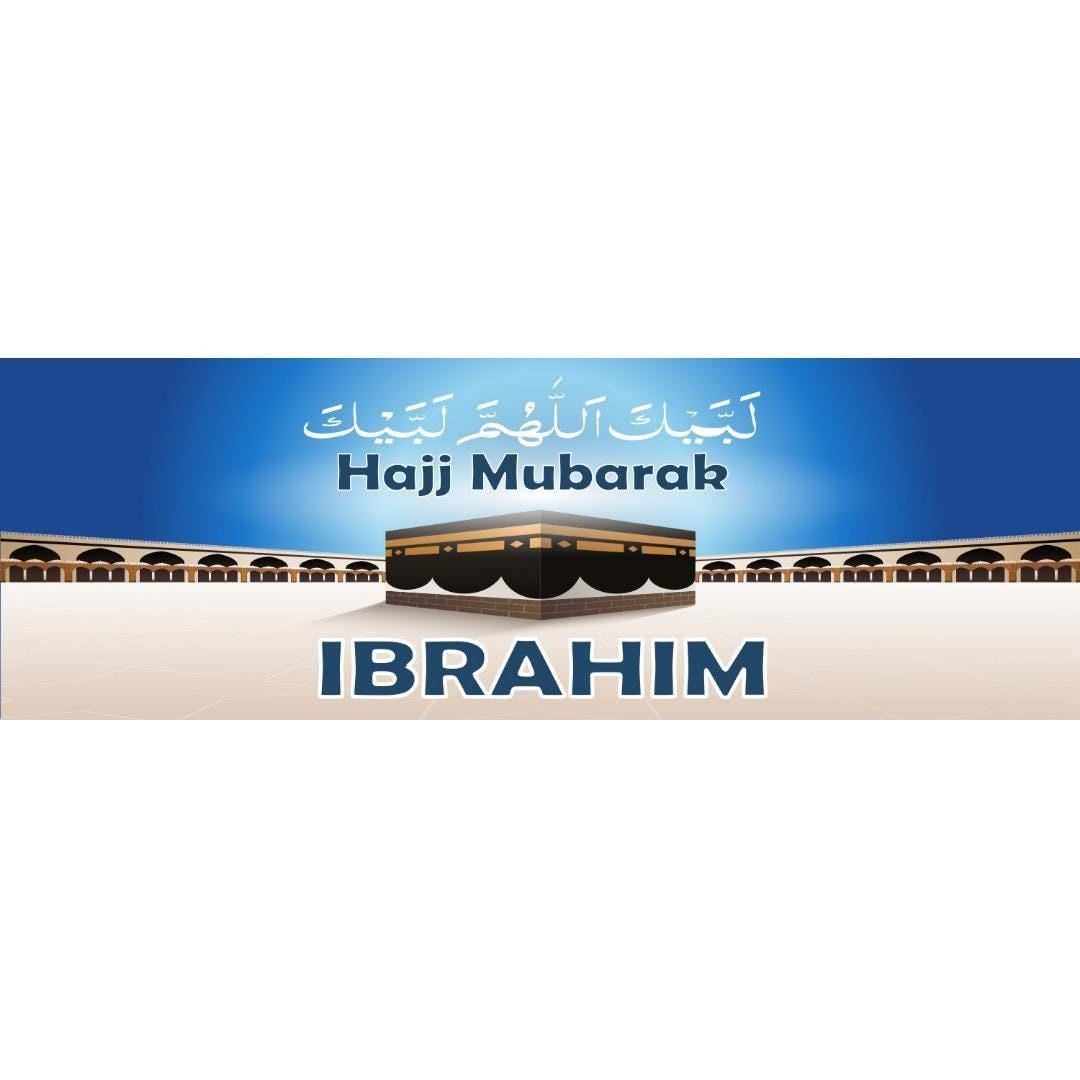 Personalised Hajj Mubarak Banner: Set of 2 Celebration Banners