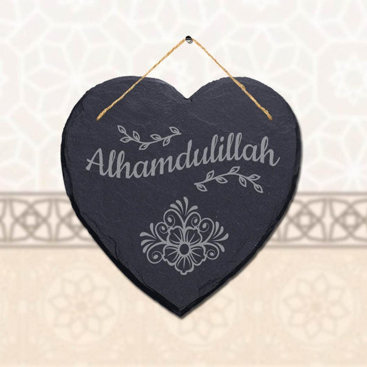 Alhamdulillah Laser Engraved Islamic Wall Hanging Slate Heart Shape Plaque Sign