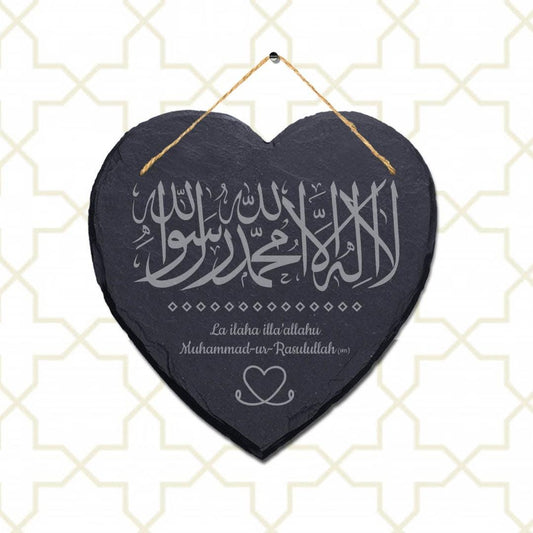 Kalima Tayyab Engraved Wall Hanging Islamic Arabic Calligraphy Heart Slate Sign