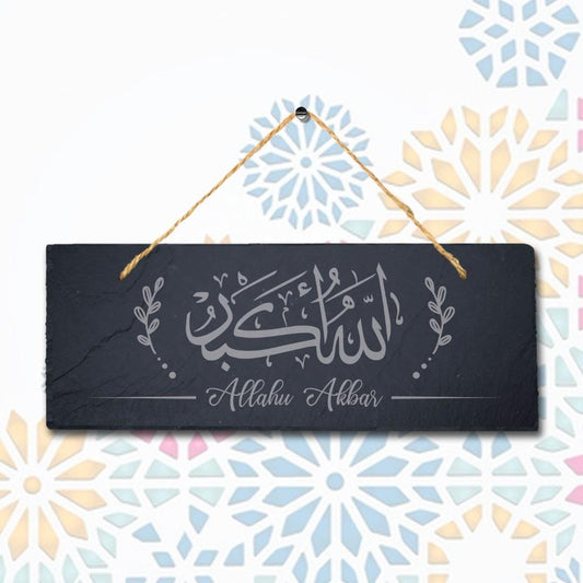 Allahu Akbar Engraved Islamic Arabic Calligraphy Wall Hanging Slate Plaque Sign