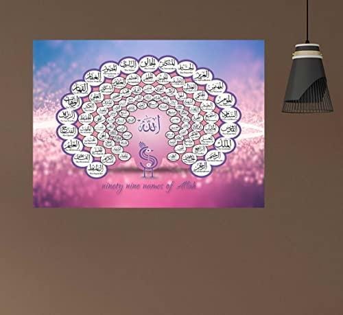 99 Name Of Allah Islamic Arabic Around Pink Peacock English Poster Wall