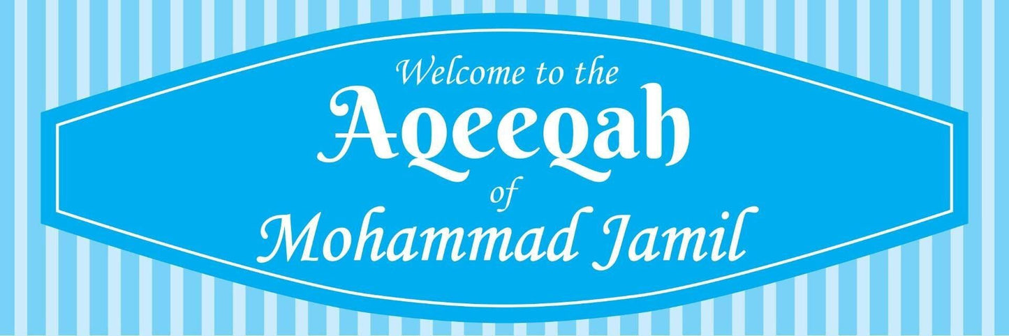 2 Personalised Welcome To Aqiqah Party Celebration Banners Decoration Posters