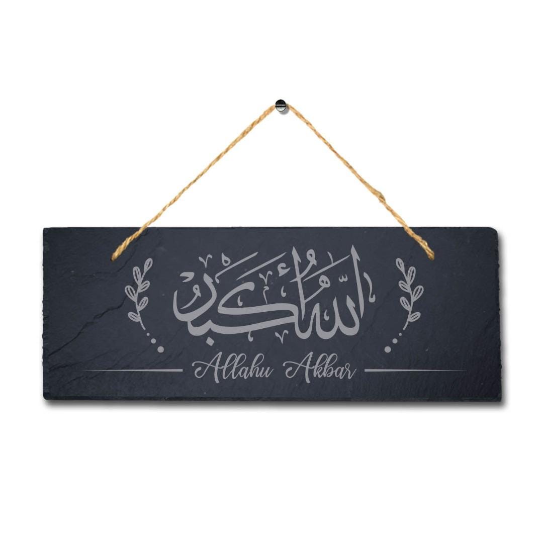 Allahu Akbar Engraved Islamic Arabic Calligraphy Wall Hanging Slate Plaque Sign