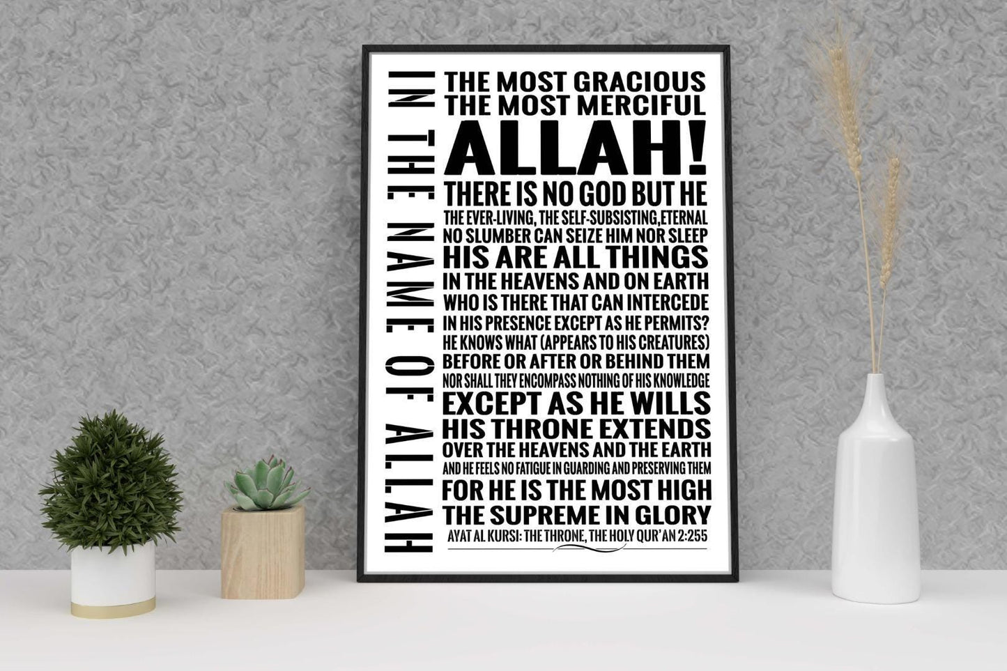 Inky Moo The Most Gracious Merciful Allah Holy Verse Quran English Translation Poster