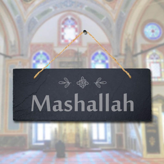 Mashallah Laser Engraved Islamic Calligraphy Wall Hanging Slate Plaque Sign