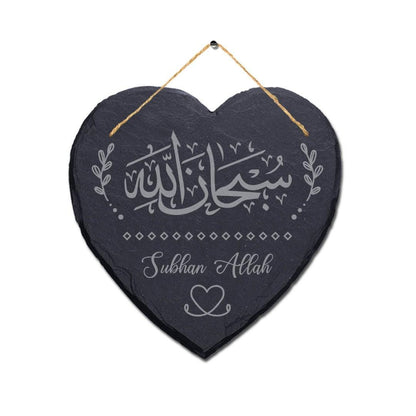 Subhan Allah Engraved Wall Hanging Islamic Arabic Calligraphy Heart Slate Sign
