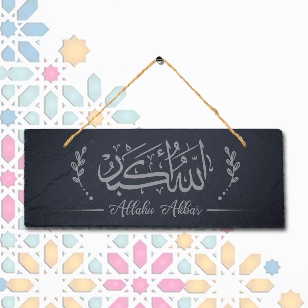 Allahu Akbar Engraved Islamic Arabic Calligraphy Wall Hanging Slate Plaque Sign