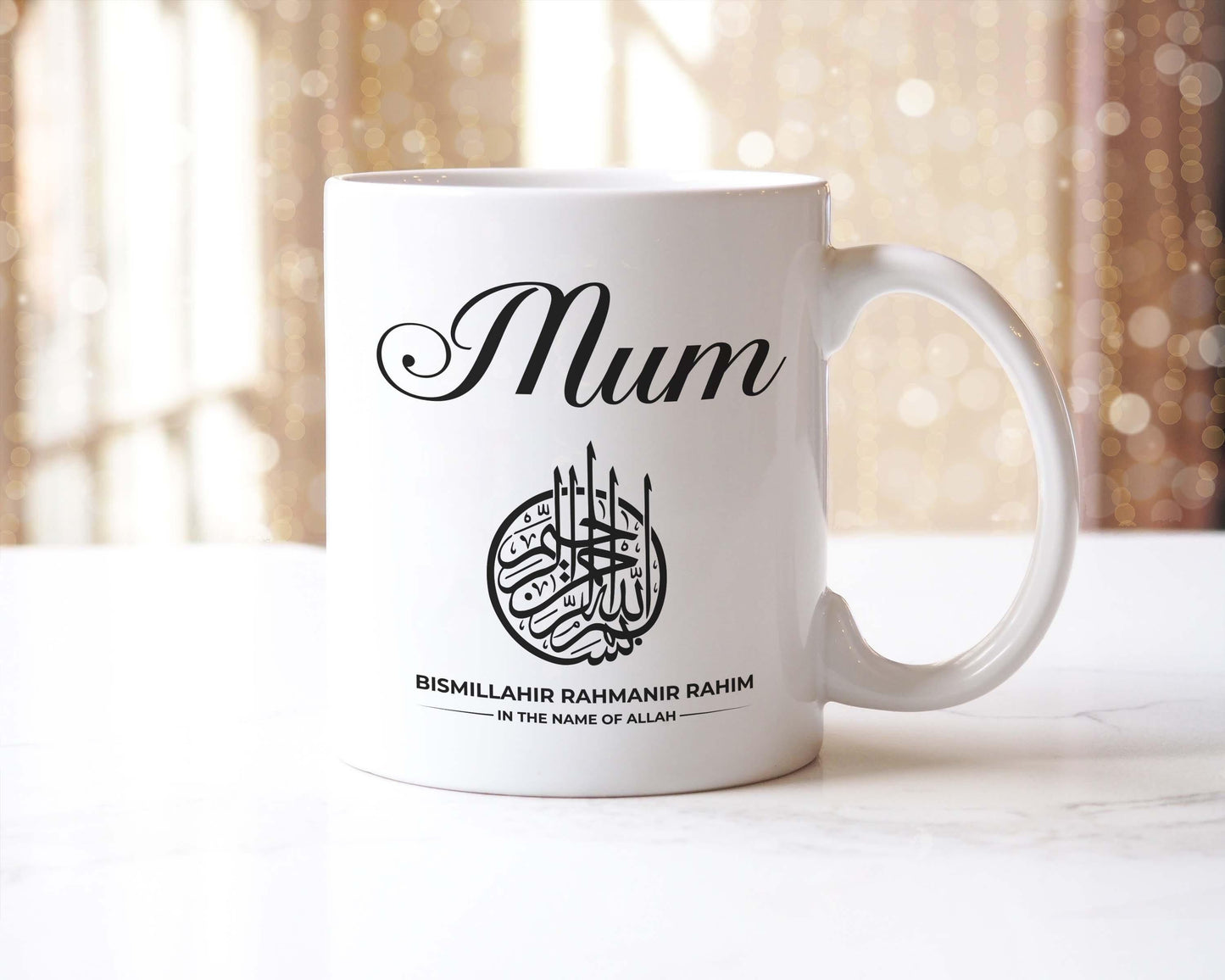 Personalised Bismillah Islamic Mug: Eid Ramadan Gift for Mum