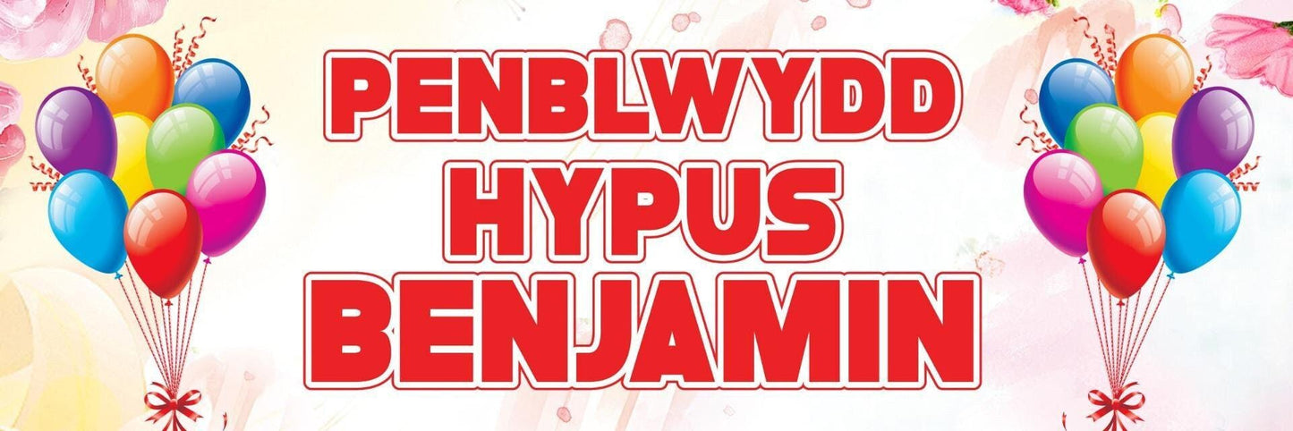 2 Personalised Welsh Birthday Party Celebration Banners Decoration Posters