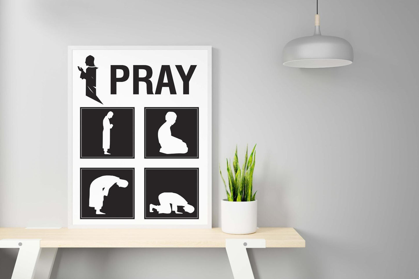 I Pray Islamic Muslim Religious Poster Art Print Picture Wall Motivation Life