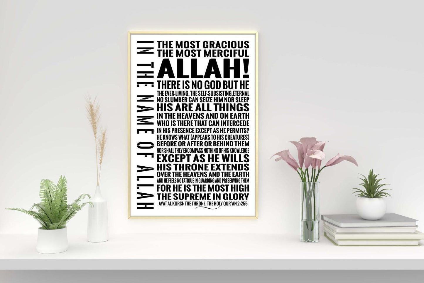 Inky Moo The Most Gracious Merciful Allah Holy Verse Quran English Translation Poster