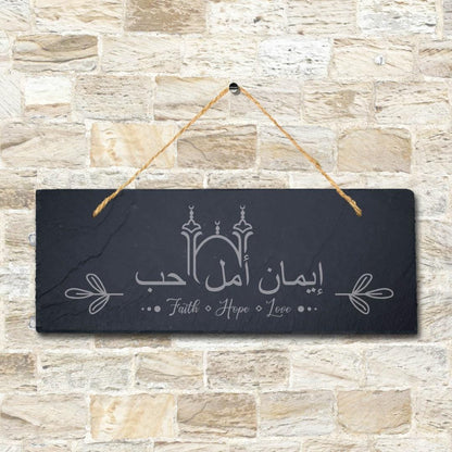 Faith Hope Love Engraved Islamic Arabic Calligraphy Hanging Slate Plaque Sign
