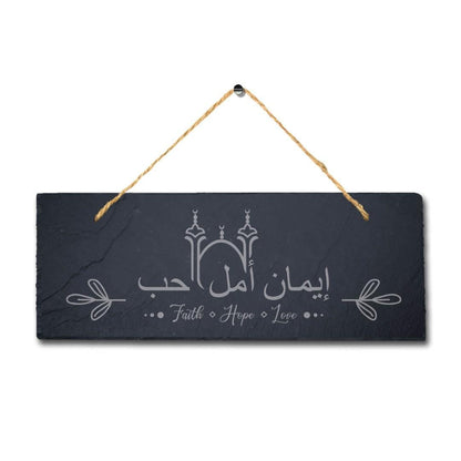 Faith Hope Love Engraved Islamic Arabic Calligraphy Hanging Slate Plaque Sign