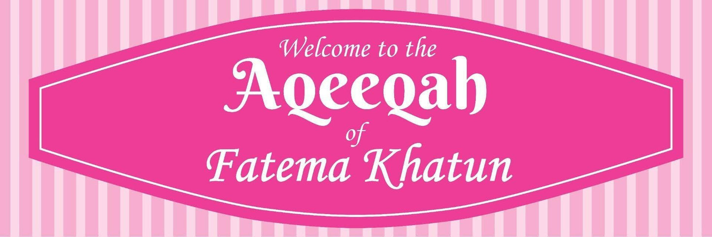 2 Personalised Welcome To Aqiqah Party Celebration Banners Decoration Posters