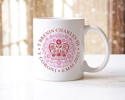 King Charles III Welsh Coronation Mug Coaster Set Royal Emblem Commemorative Mug