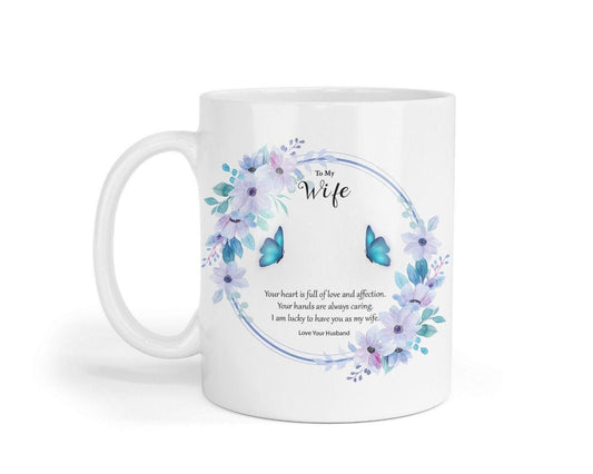 To My Wife Coffee Mug & Coaster Set: Love Gift From Husband