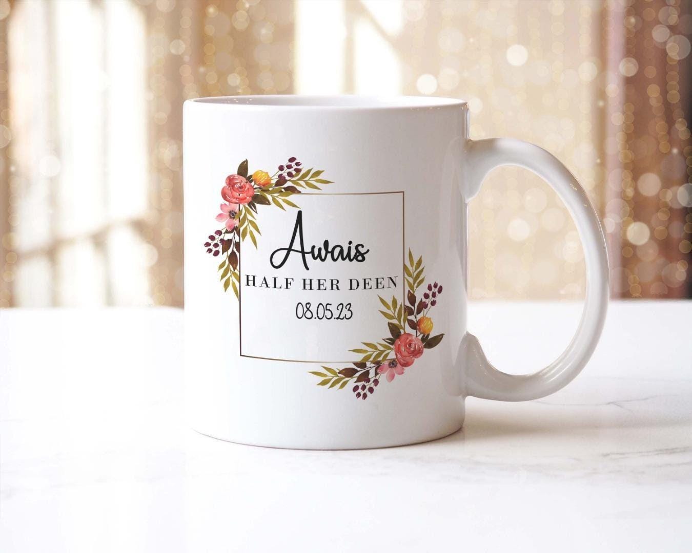 Personalised Islamic Wedding Mug Set: Couple Gift