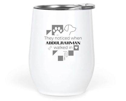 Abdulrahman Birthday Custom Gift Customised | Customised Coffee Mug | 11 OZ