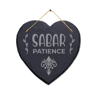 Sabar Patience Laser Engraved Islamic Wall Hanging Slate Heart Shape Plaque Sign
