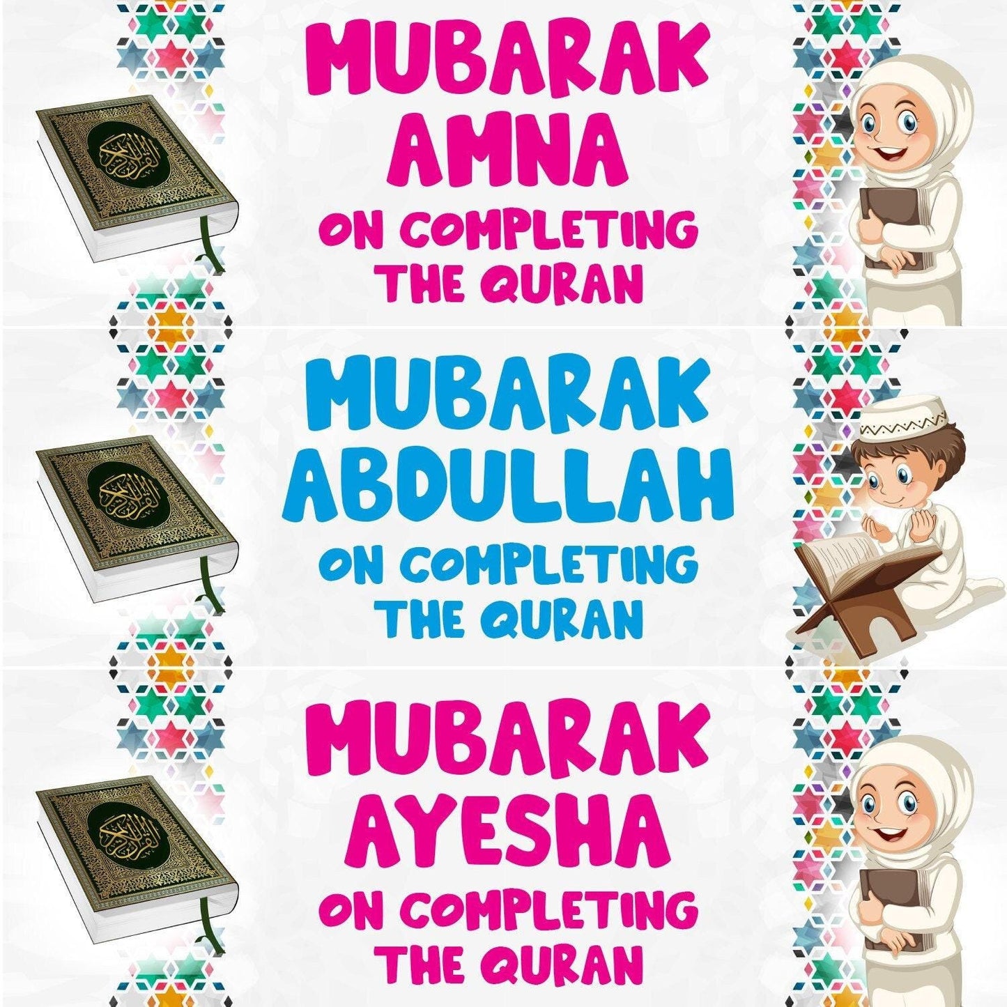 2 Personalised Quran Completion Banners: Mubarak Celebration Posters