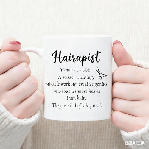 Waldeal Funny Hairapist Hairdresser Gifts for | Ceramic Coffee Mug | 11 OZ