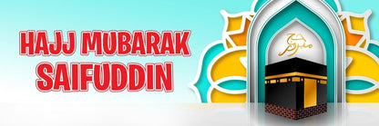 2 Personalised Hajj Mubarak Congratulation Party Banners Decoration Posters