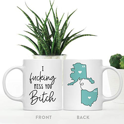 Funny Rude Long Distance Self Student | Ceramic Coffee Mug | 11 OZ