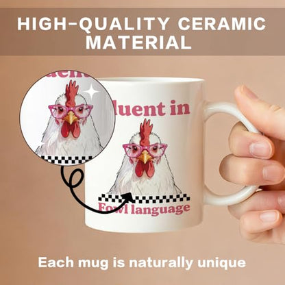 Fluent in Fowl Language Cool Rooster Theme | Ceramic Coffee Mug | 11 OZ