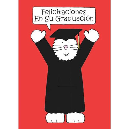 Graduation Congratulations In Spanish | Ceramic Coffee Mug | 11 OZ