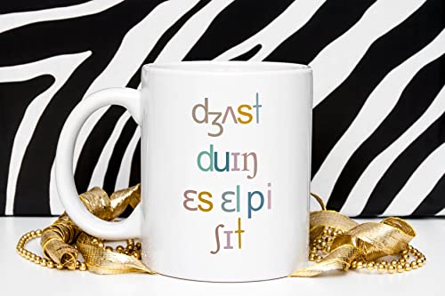 SLP Speech Language Pathologist Funny Therapy | Ceramic Coffee Mug | 11 OZ