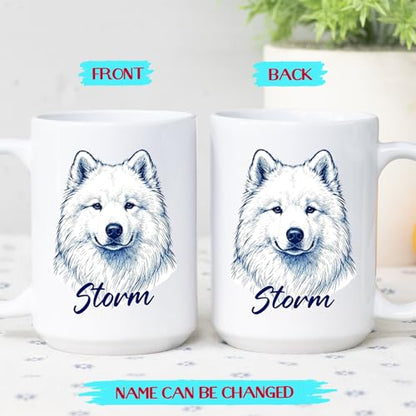 Samoyed Gift for Husband Wife Pet Owner Kid | Customised Coffee Mug | 11 OZ