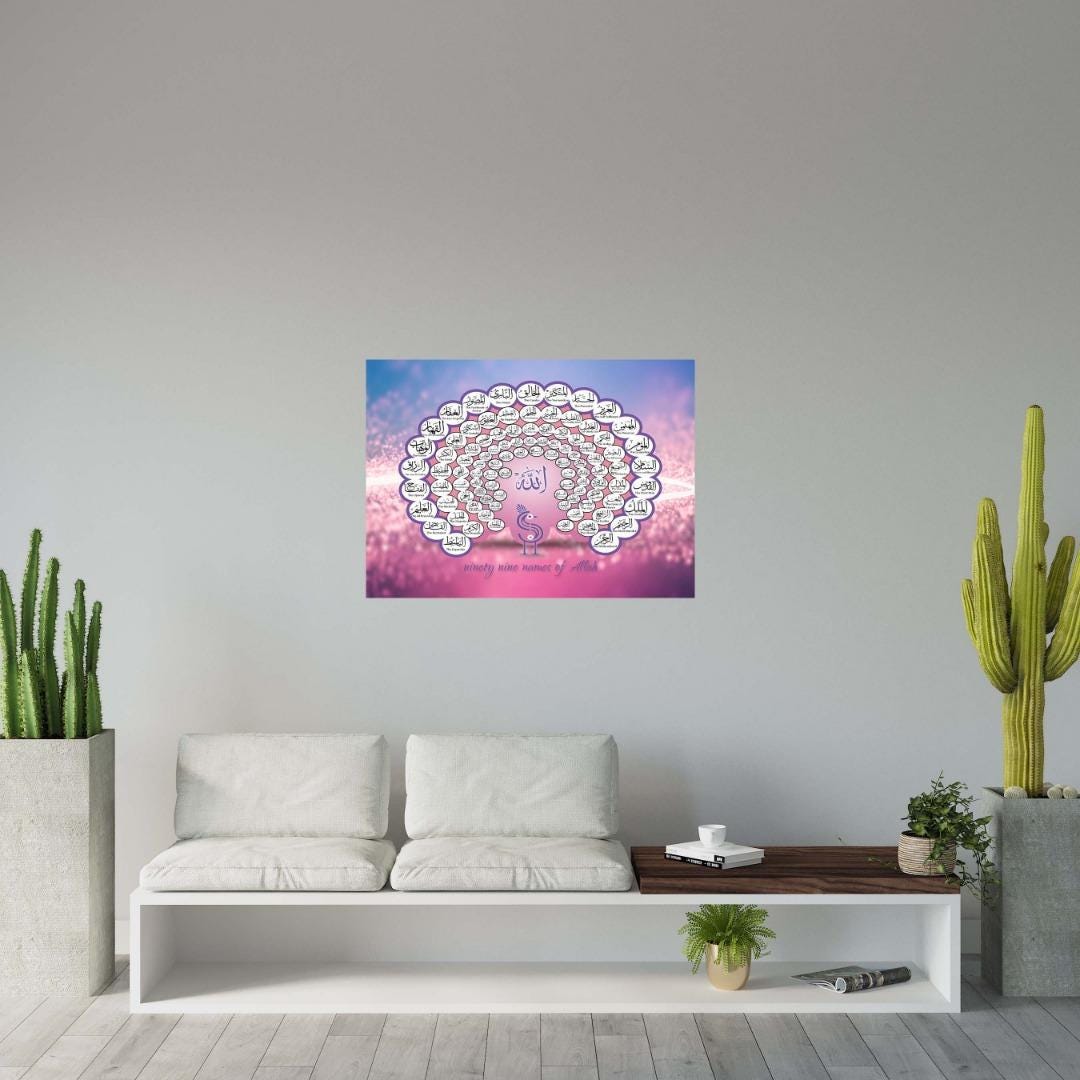 99 Name Of Allah Islamic Arabic Around Pink Peacock English Poster Wall