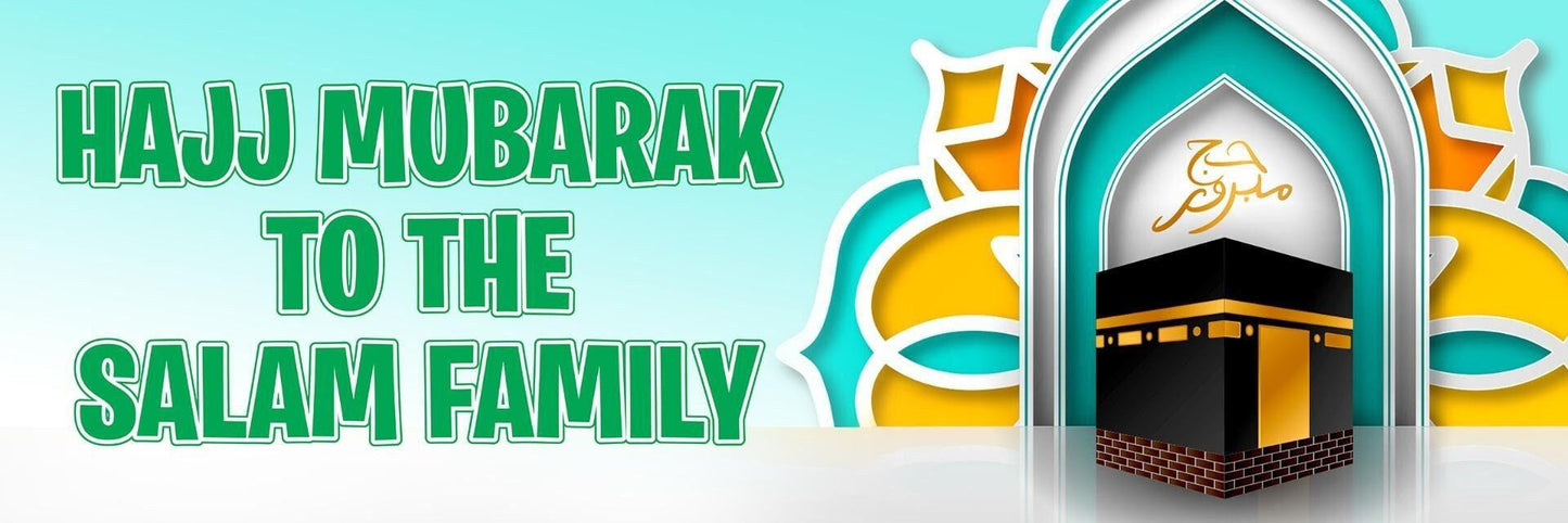 2 Personalised Hajj Mubarak Congratulation Party Banners Decoration Posters