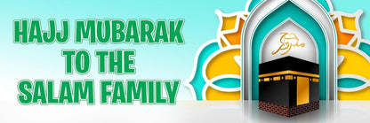 2 Personalised Hajj Mubarak Congratulation Party Banners Decoration Posters
