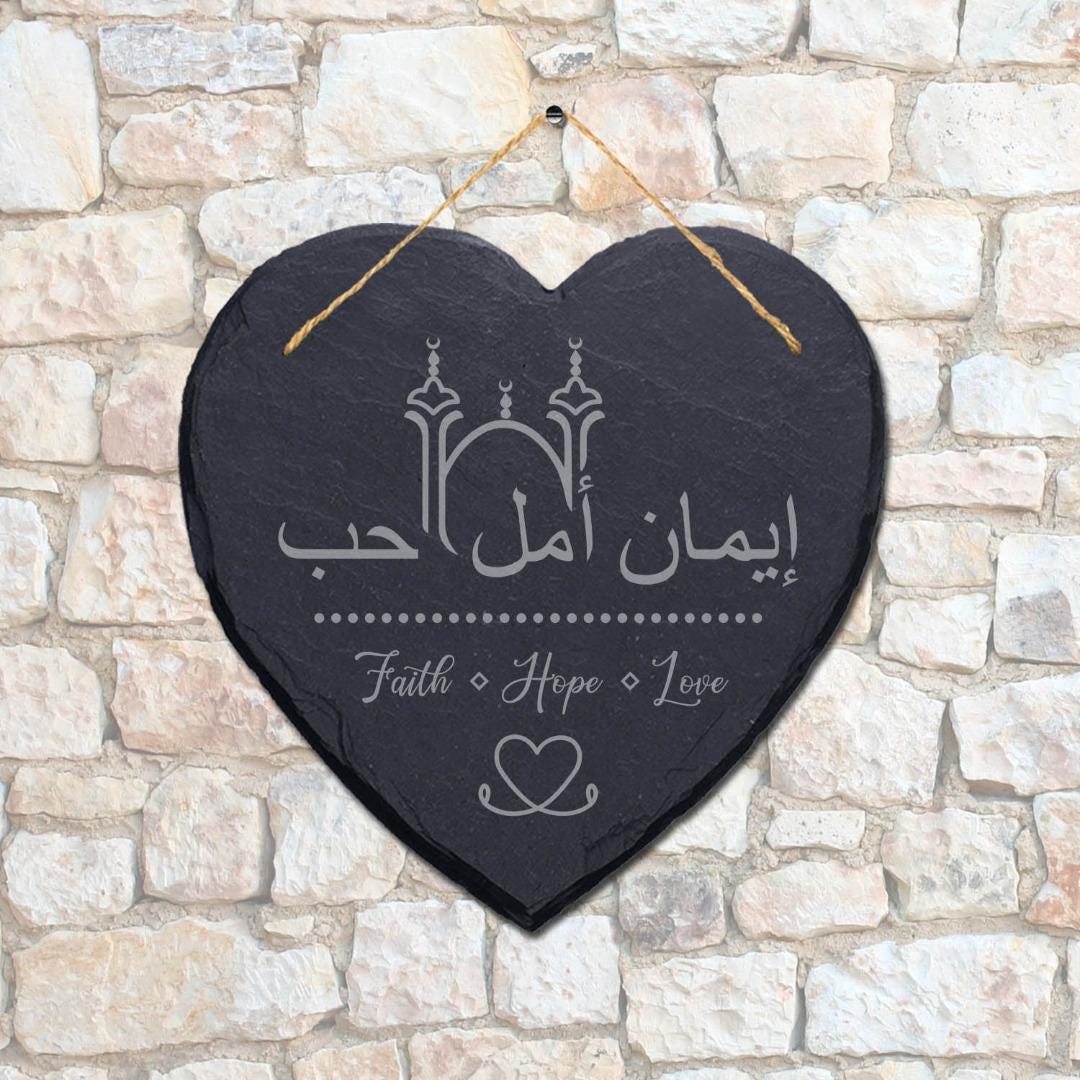 Faith Hope Love Engraved Wall Hanging Islamic Heart Shape Home Slate Plaque Sign