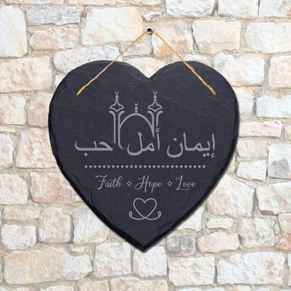 Faith Hope Love Engraved Wall Hanging Islamic Heart Shape Home Slate Plaque Sign