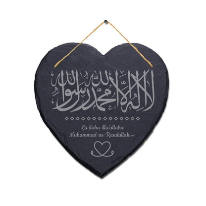 Kalima Tayyab Engraved Wall Hanging Islamic Arabic Calligraphy Heart Slate Sign