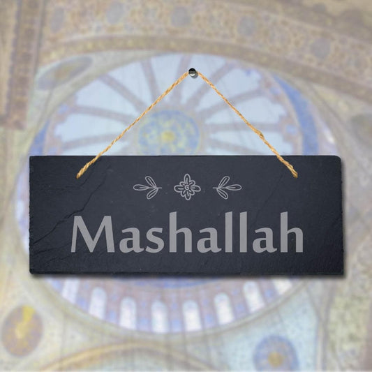Mashallah Laser Engraved Islamic Calligraphy Wall Hanging Slate Plaque Sign