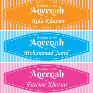 2 Personalised Welcome To Aqiqah Party Celebration Banners Decoration Posters