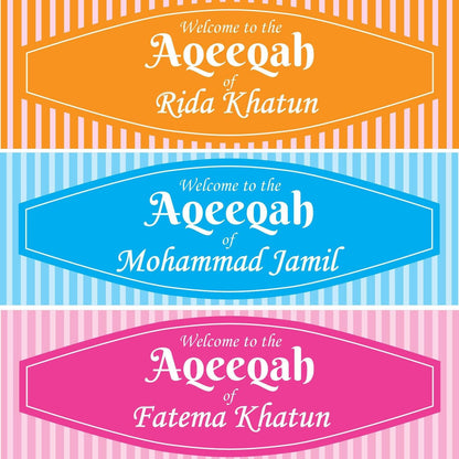 2 Personalised Welcome To Aqiqah Party Celebration Banners Decoration Posters