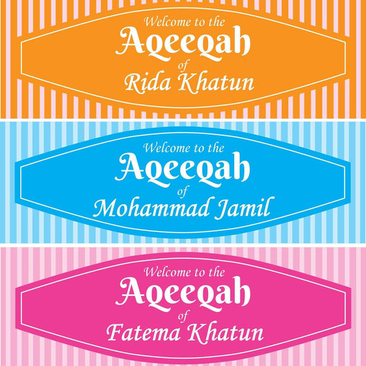 2 Personalised Welcome To Aqiqah Party Celebration Banners Decoration Posters