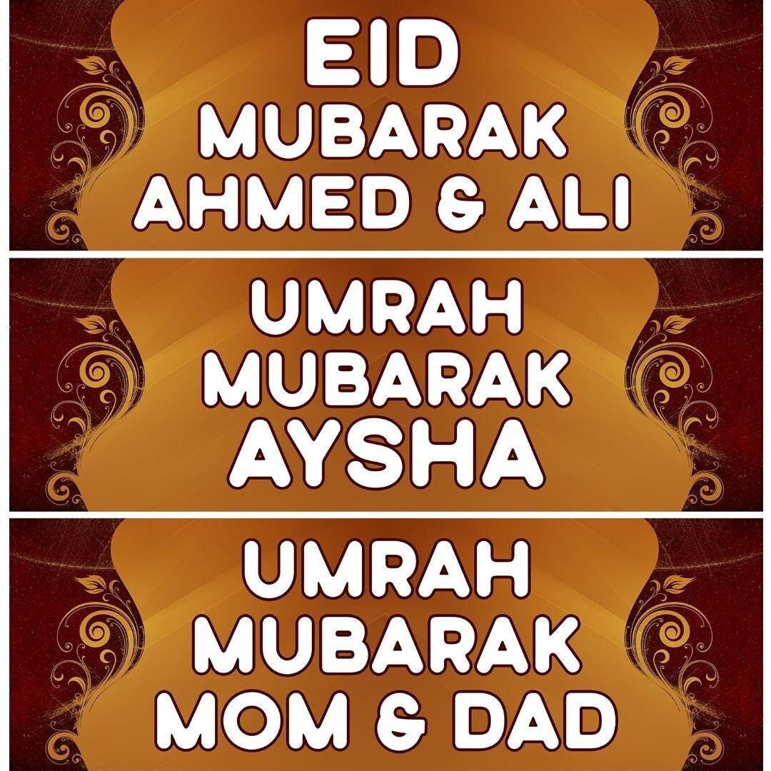 Personalised Umrah Mubarak Banner: Kaba Design, Islamic Celebration (Set of 2)