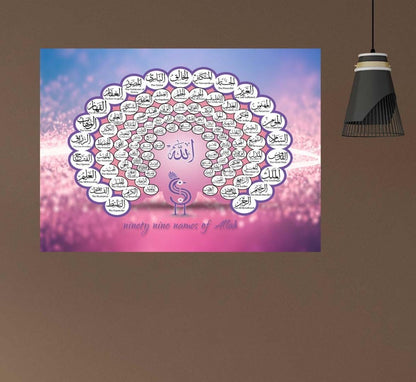 99 Name Of Allah Islamic Arabic Around Pink Peacock English Poster Wall