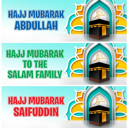 2 Personalised Hajj Mubarak Congratulation Party Banners Decoration Posters