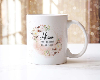 Personalised Islamic Couple Mug Set: Floral Wedding Gifts