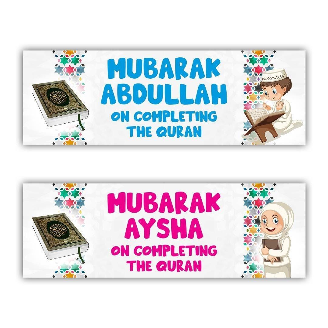 2 Personalised Quran Completion Banners: Mubarak Celebration Posters