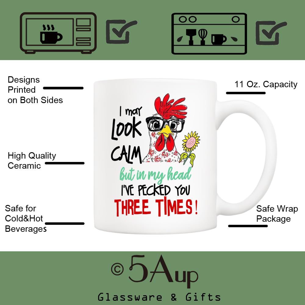 Funny Rooster | Ceramic Coffee Mug | Father's Day Gift | Stylish Printed Design | Tea & Coffee Cup | 11oz
