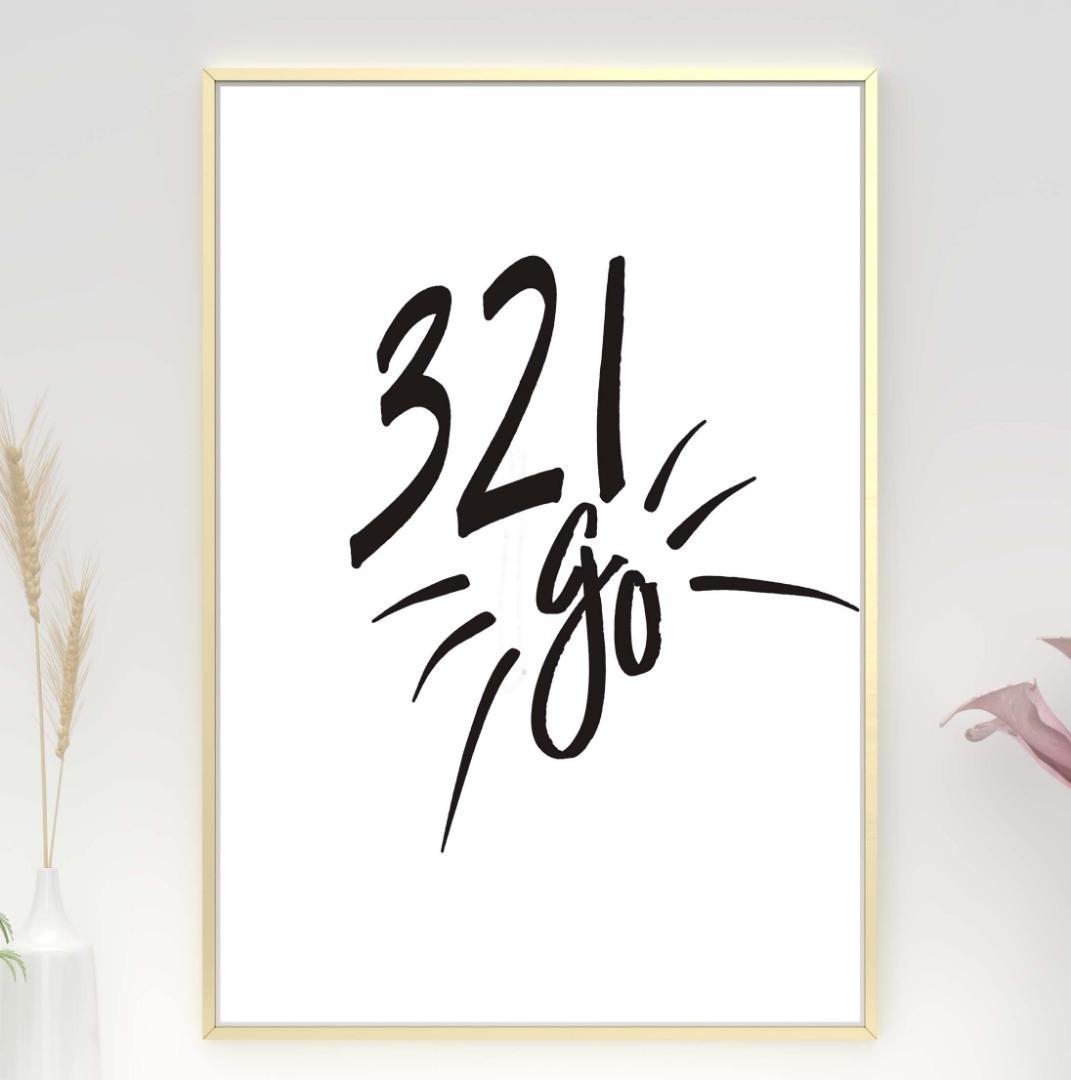 321 Go Inspirational Positive Thoughts Quote Picture Poster Print Wall
