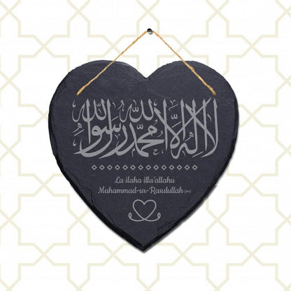 Kalima Tayyab Engraved Wall Hanging Islamic Arabic Calligraphy Heart Slate Sign