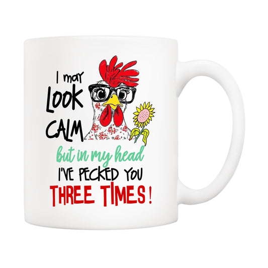 Funny Rooster | Ceramic Coffee Mug | Father's Day Gift | Stylish Printed Design | Tea & Coffee Cup | 11oz